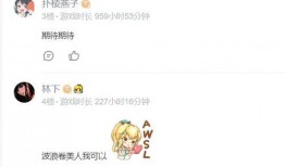 万圣节活动光遇最新爆料