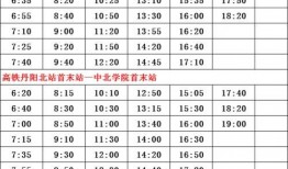 周至县爆料人名单最新,最新动态与背后真相”