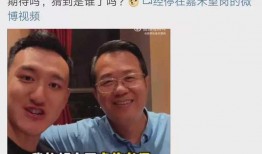 吃瓜最新消息爆料是真的吗,爆料真实性揭秘