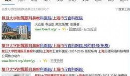 搜最新爆料事件的网站,揭秘网络热点事件背后真相