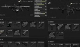 暗区最新爆料近战武器,近战武器全面升级，战局风云再起