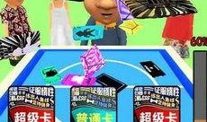 最新卡片大爆料下载安卓,卡片大爆料下载全攻略