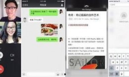 微信八卦爆料二维码最新,带你一探究竟！”