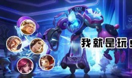 部落王皮肤爆料视频最新,神秘爆料视频带你领略独特风采