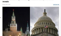 最新爆料俄罗斯,深度解析俄方战略布局与全球影响”