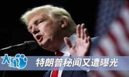 美前防长最新爆料,美前防长披露惊人内幕，美军高层决策惊人真相曝光