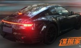 911爆料最新消息今天新闻,今日新闻焦点速览