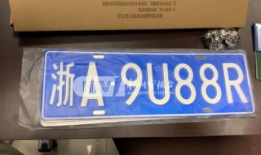 杭州杜女士最新爆料