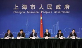 最新蓬莱爆料事件新闻发布会,揭秘真相与后续行动