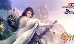 剑三新门派爆料最新,神秘势力崛起，江湖风云再起