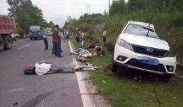 最新爆料车祸视频大全,还原事故现场惊魂瞬间