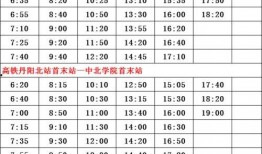 社长爆料名单最新视频,最新视频深度解析