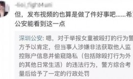 王伊泽爆料视频大全最新,揭秘娱乐圈不为人知的一面