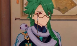 原神最新爆料4.5