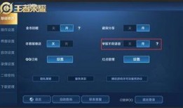 散兵最新语音爆料,神秘背景与未来动向大猜想