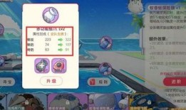 口袋觉醒官方最新爆料号,官方爆料揭秘全新内容与玩法升级