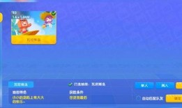 最新迷你爆料,科技新宠即将亮相