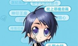 最新的动漫爆料软件下载,下载体验，畅享动漫盛宴！