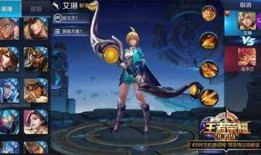 十月王者荣耀爆料最新消息,神秘英雄登场，全新玩法即将解锁！