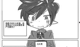 动漫爆料在哪里看啊最新,揭秘最新动漫资讯聚集地