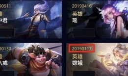 王者阿通爆料最新消息,最新游戏动态大揭秘！