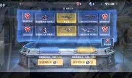 王者最新白嫖活动爆料,免费福利活动大揭秘！