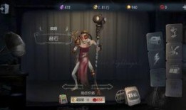 第五人格新角色爆料最新,神秘面纱下的惊悚故事