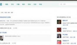 塌房微博爆料最新,塌房事件引发热议，真相即将揭晓！”