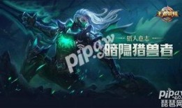 兰陵王皮肤最新爆料图片,神秘面纱下的华丽蜕变